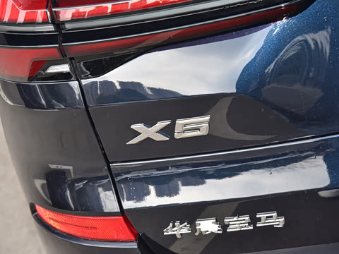 2026�� �Ŀ� xDrive 40Li ������M�˶���ҹ��װ