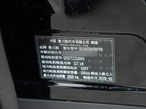 2026�� ���� Max�������� 6��