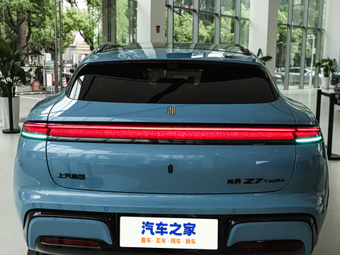 2026�� Ultra