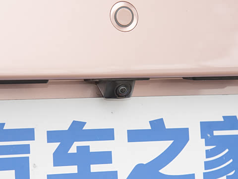 2026�� ���Ŀ� 330Plus