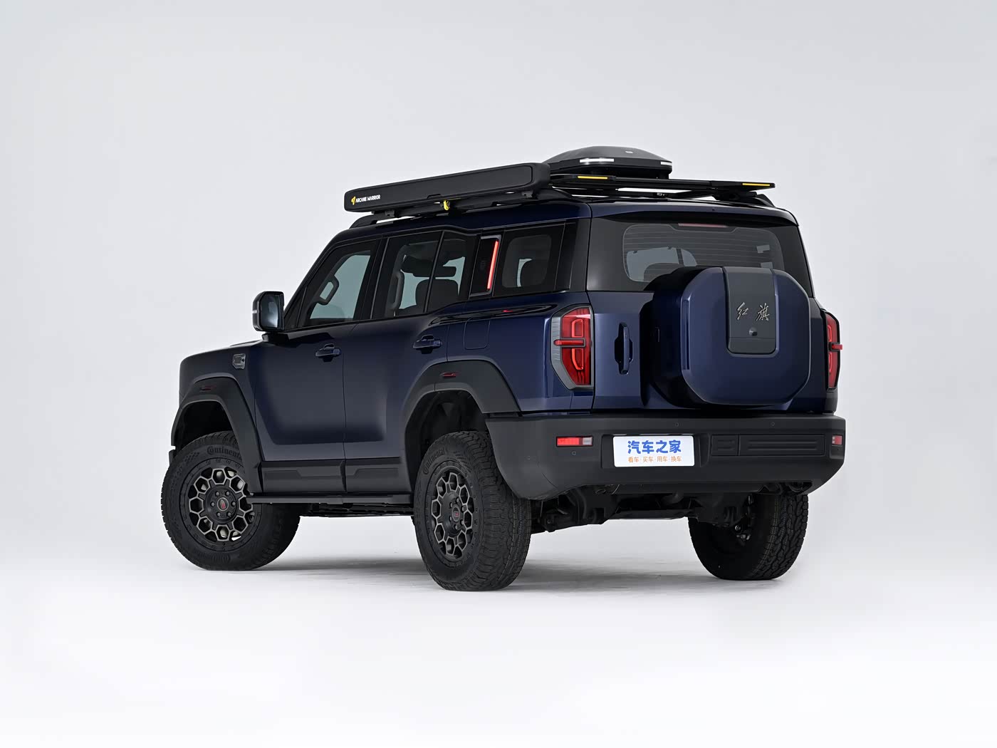 1400x1050_autohomecar__ChxpVWnsjEyAEJbcADaspaKdGzo106.jpg