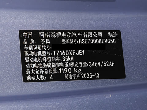 2026�� ���Ű�