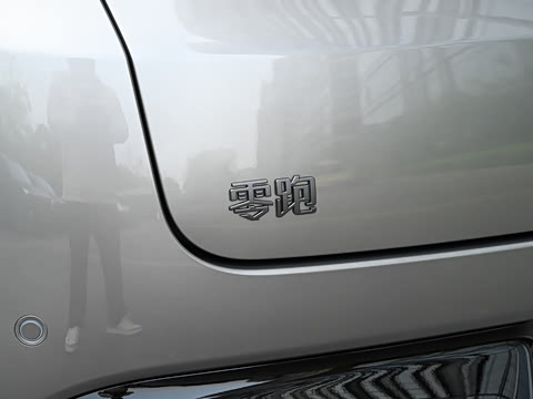 2026�� 600 Ultra