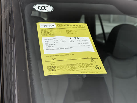 2026�� ̽��L 330TSI ������ӢCity��