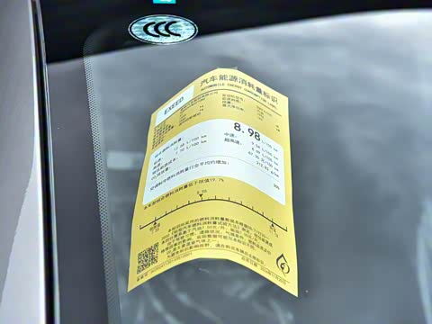 2026�� 400T ��������� 7��