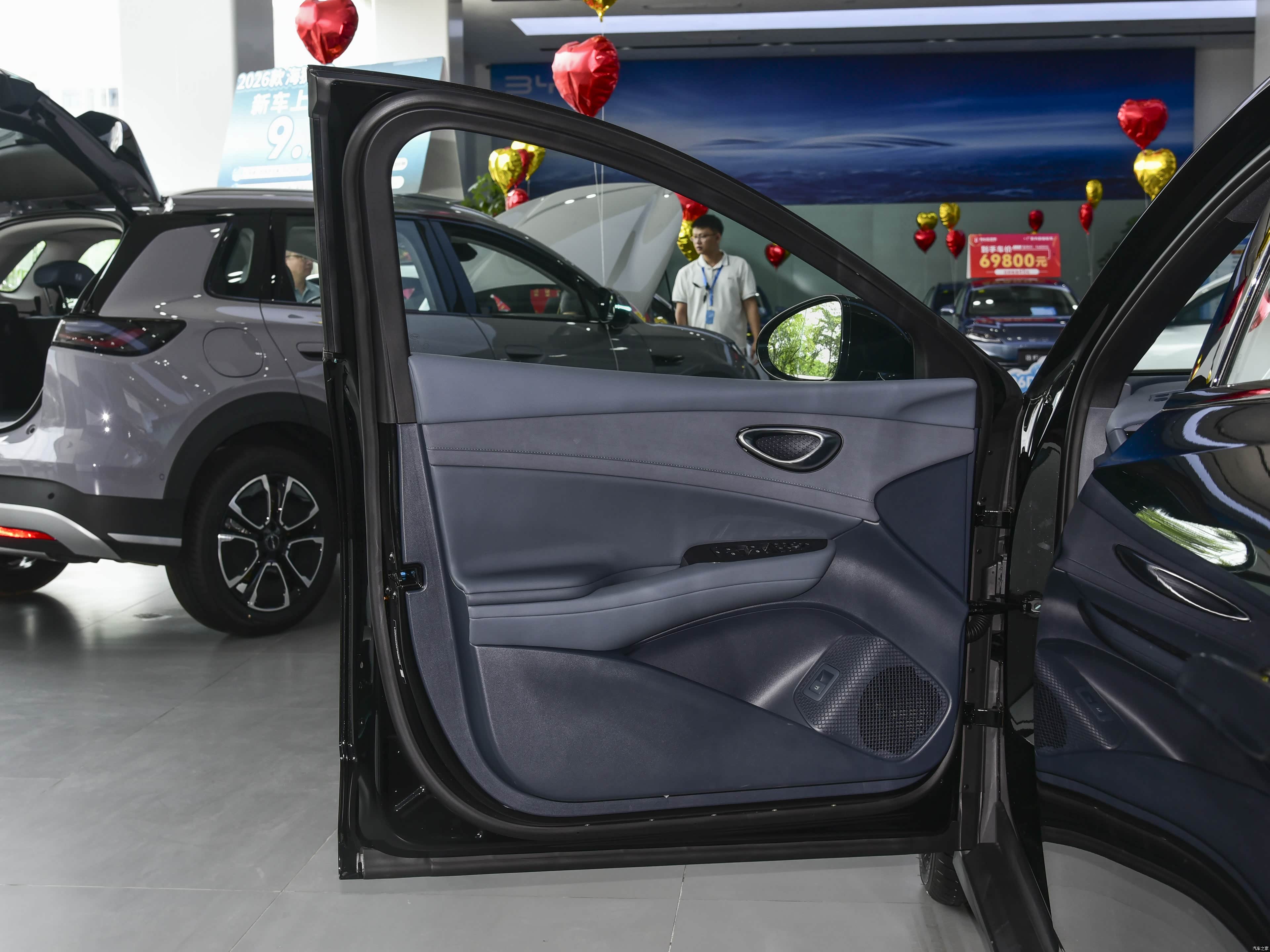 BYD SEAL, миниатюра 23