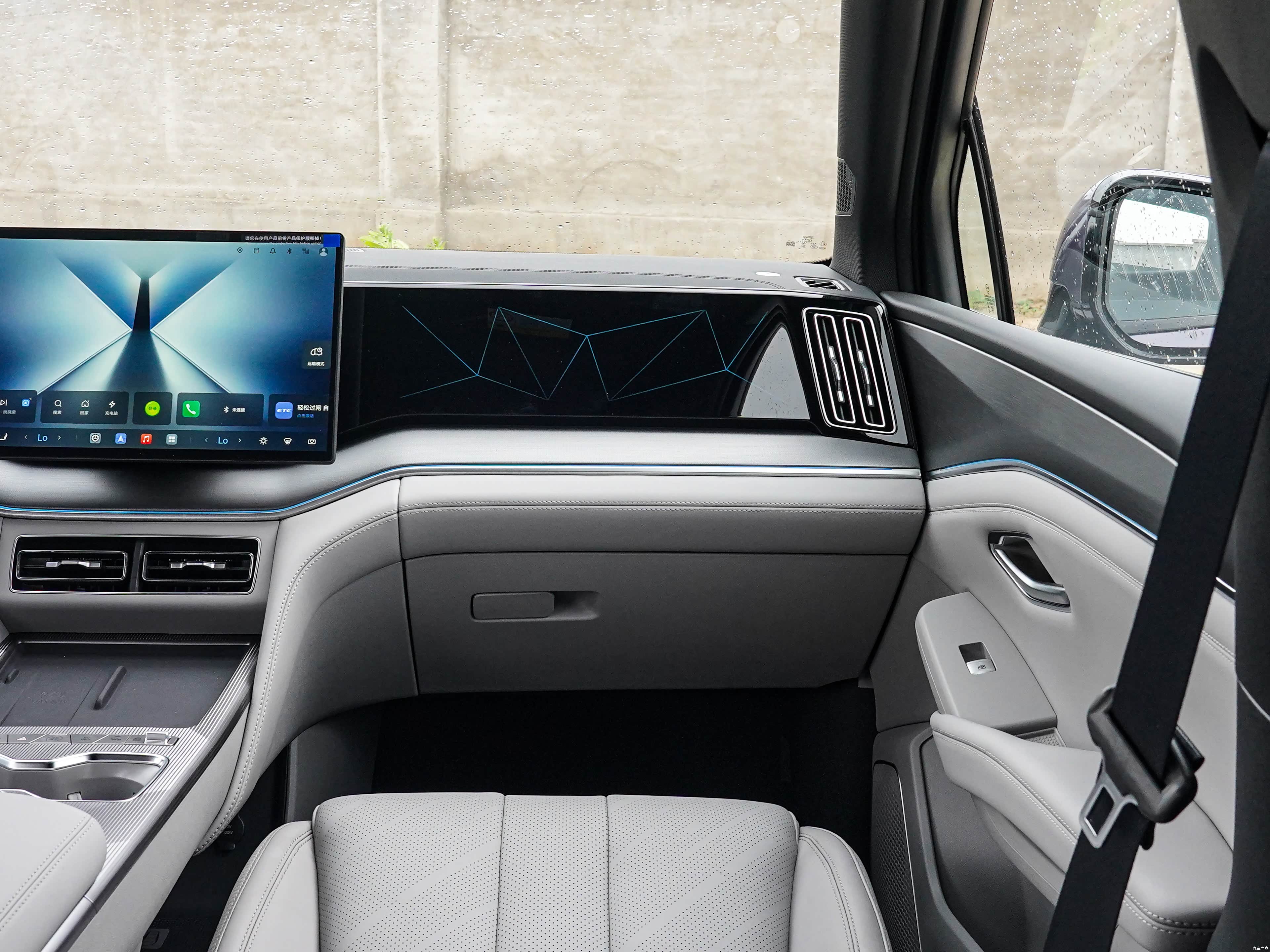 BYD Ultra, миниатюра 14