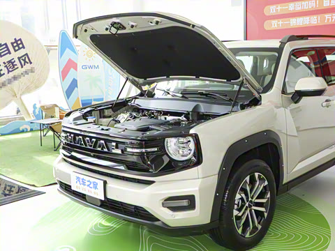 2026�� 1.5T ��Ȥ��