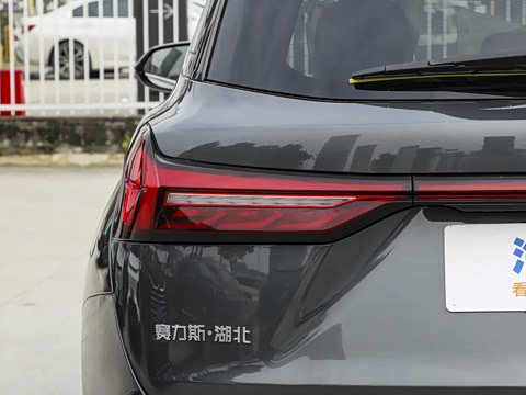 2026�� 230km ���������� Ultra 7��