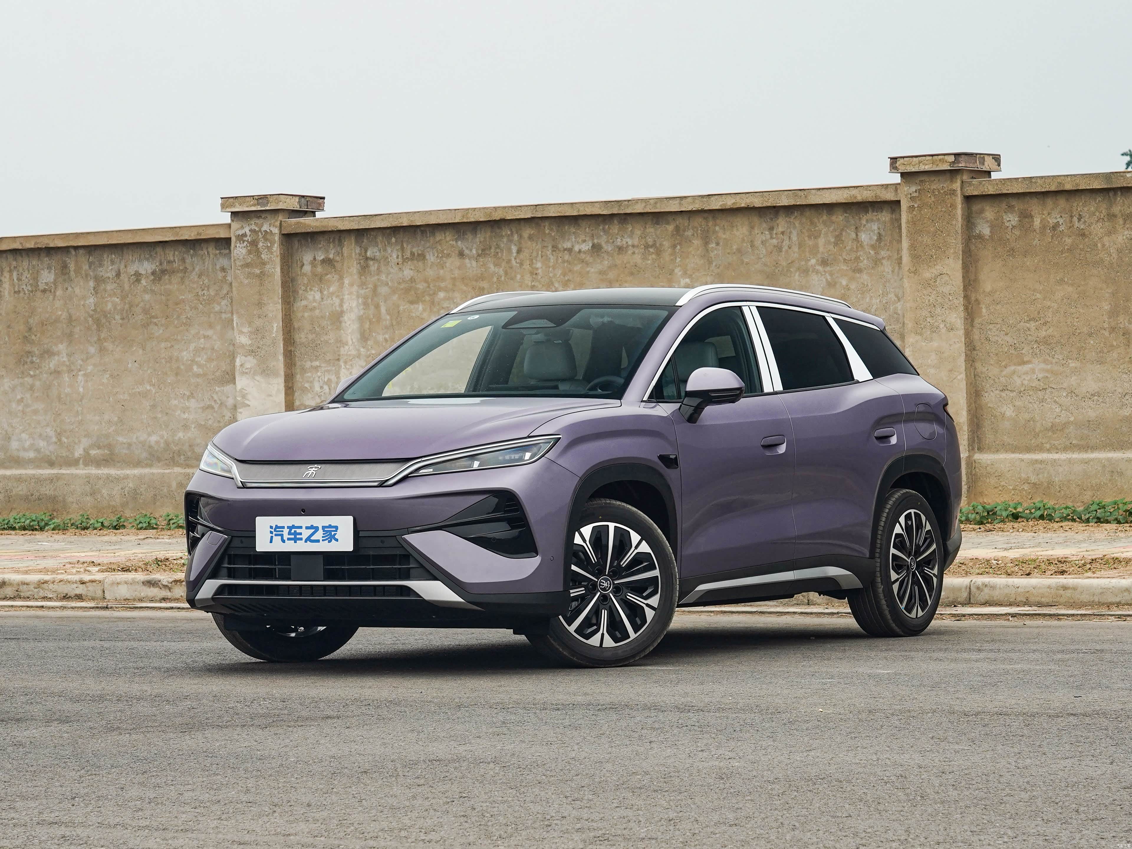 BYD Ultra, миниатюра 9