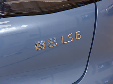 2026�� ���� 52 Max