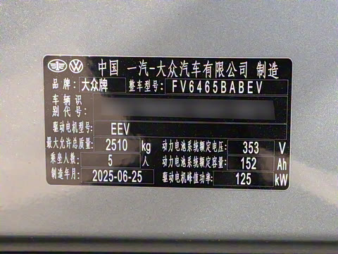 2026�� ������PURE