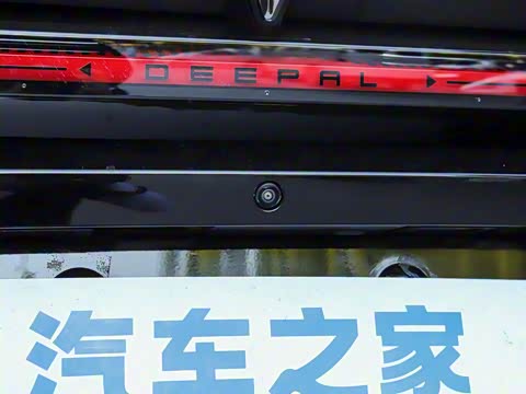 2026�� 550Ultra��ΪǬ��ADS SE��