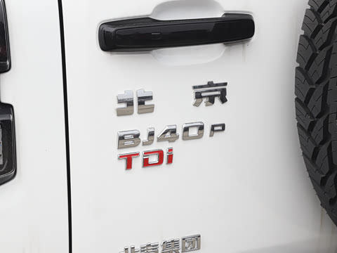 2026�� 2.0D ��Ļ���Ͱ�