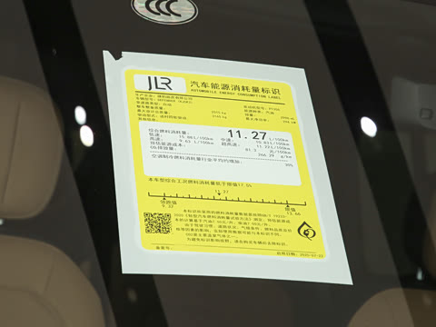 2026�� 110 3.0T P400 X-Dynamic HSE