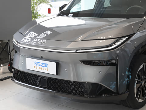 2026�� 520 Pro+