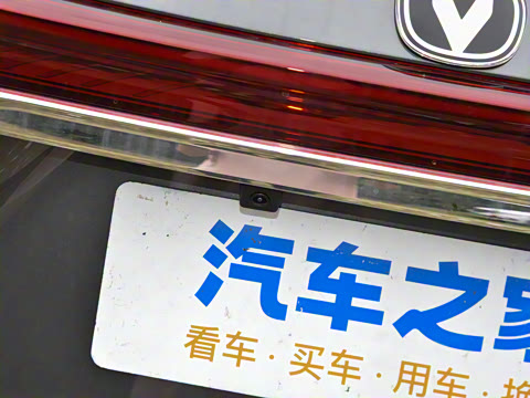 2026�� PRO 1.5T DCT ������ 7��