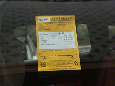 2026�� GLC 260 L 4MATIC �����