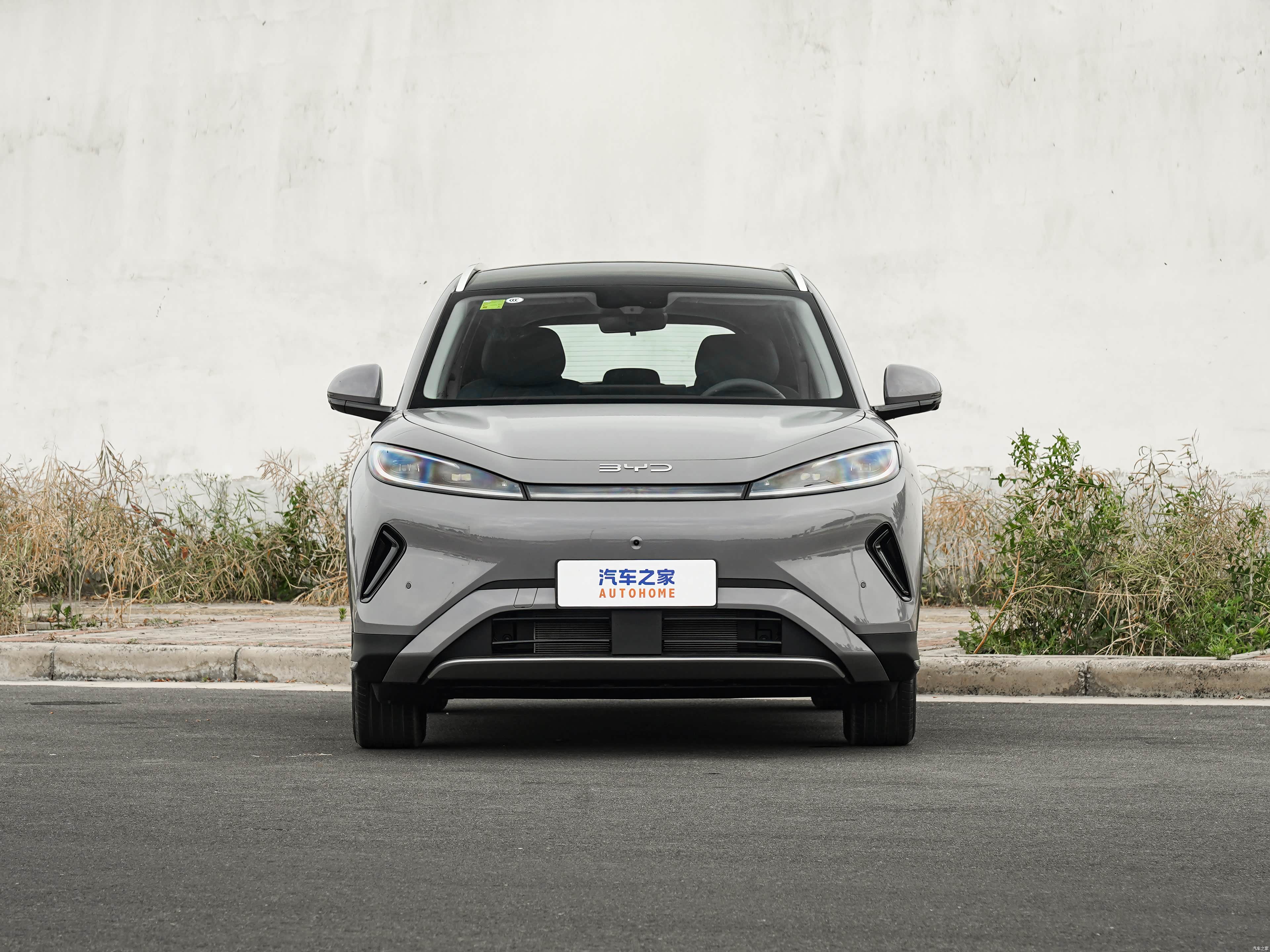 BYD 05 DM-i, миниатюра 2