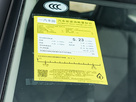 2026�� ˫�� 2.5L �����콢��