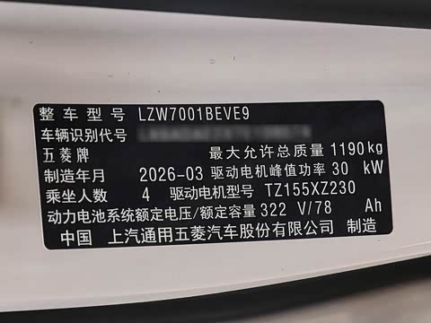 2026�� ����� 301km ���׿�