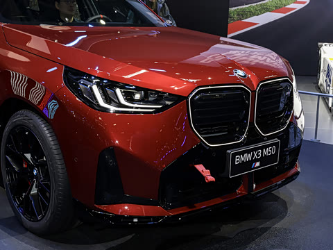 2026�� M50 xDrive
