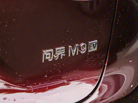 2025�� ���� Ultra�� 100kWh 5����