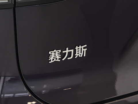 2025�� ���� Ultra�� 100kWh 4���� (192�߼����״