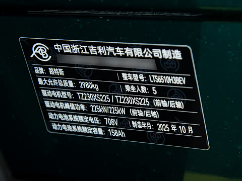 2026�� 600 5��