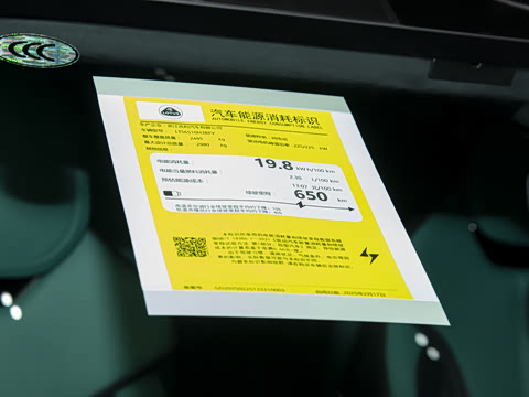 2026�� 600 5��