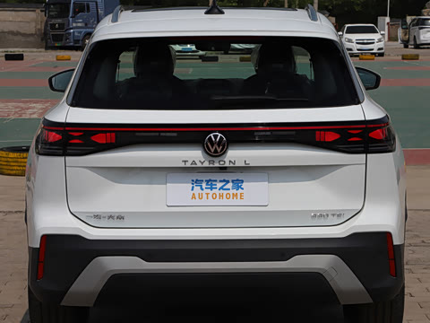 2026�� ̽��L 330TSI ������Ӣ