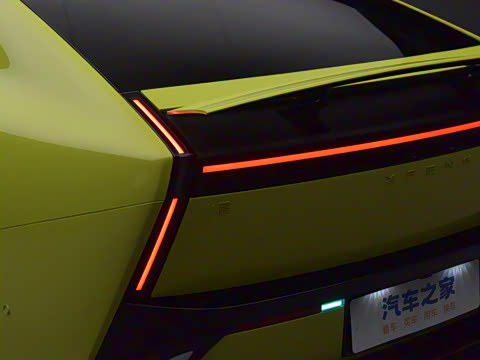 2025�� 820 �������� Ultra