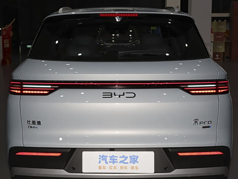 2026�� DM-i 220KM׿Խ��