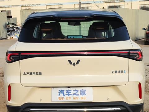 2026�� 525km �콢��