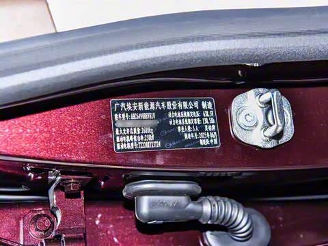 2025�� 670 Pro��