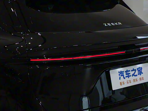 2026�� 75kWh ����MAX��