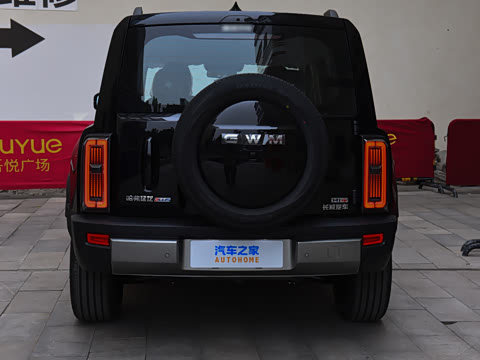 2026�� Hi4 195 Max �캽��