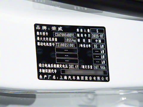 2025�� 520km �����