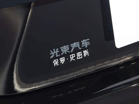 2025�� PAUL SMITH ���ʦ��