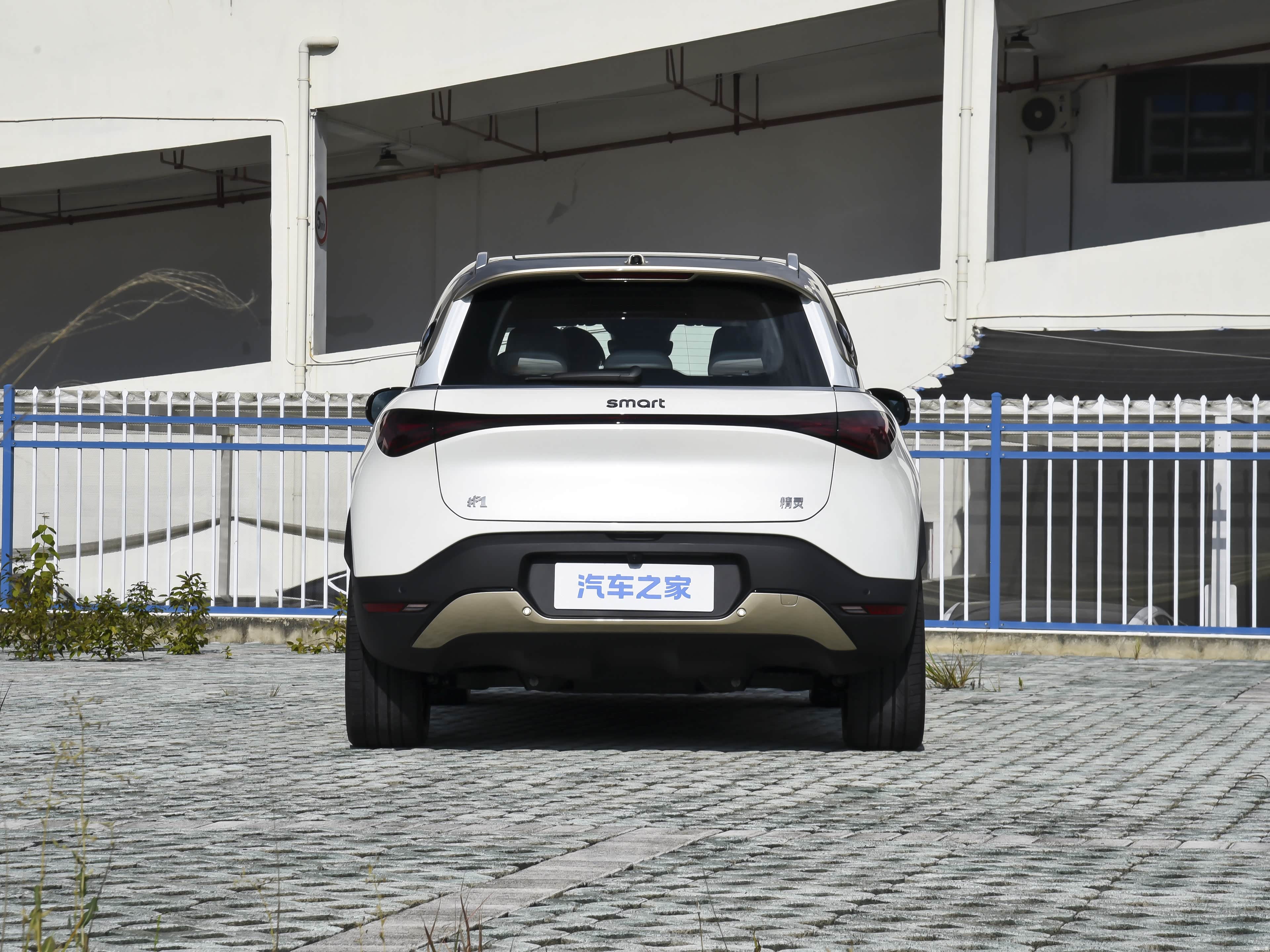Smart #1, миниатюра 6