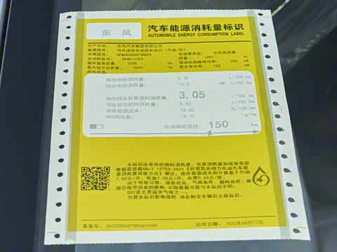 2026�� �������̼��ð�