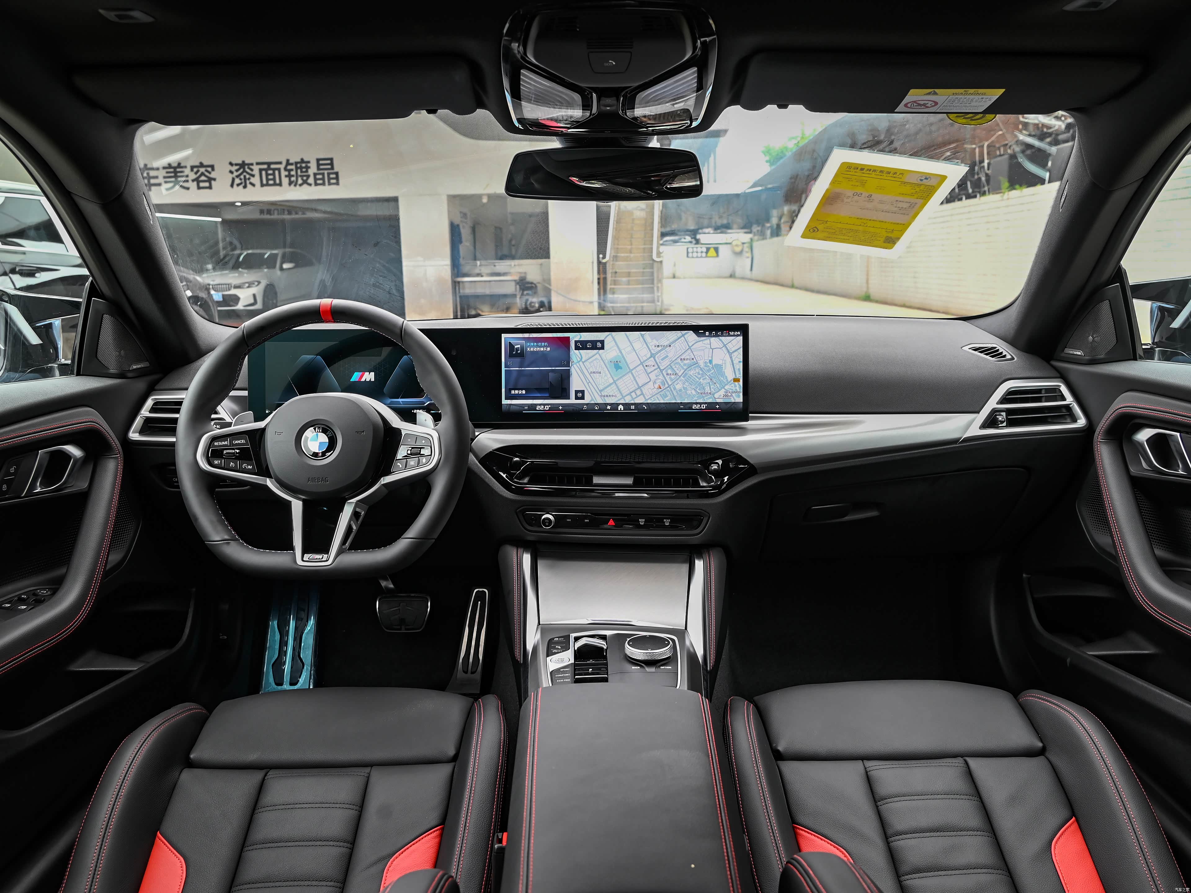 BMW 2 Series, миниатюра 11