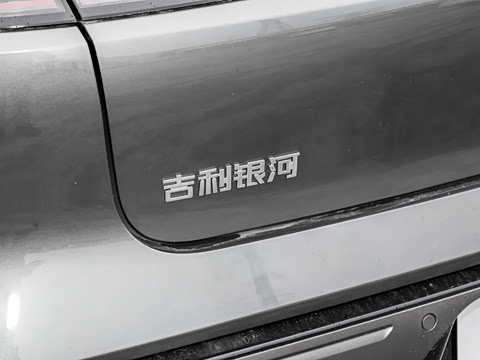 2025�� 60km EM-i ������