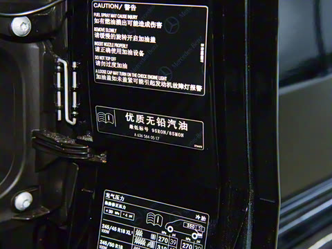 2026�� MV600 2.0T ����