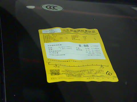 2026�� MV680 2.0T ����