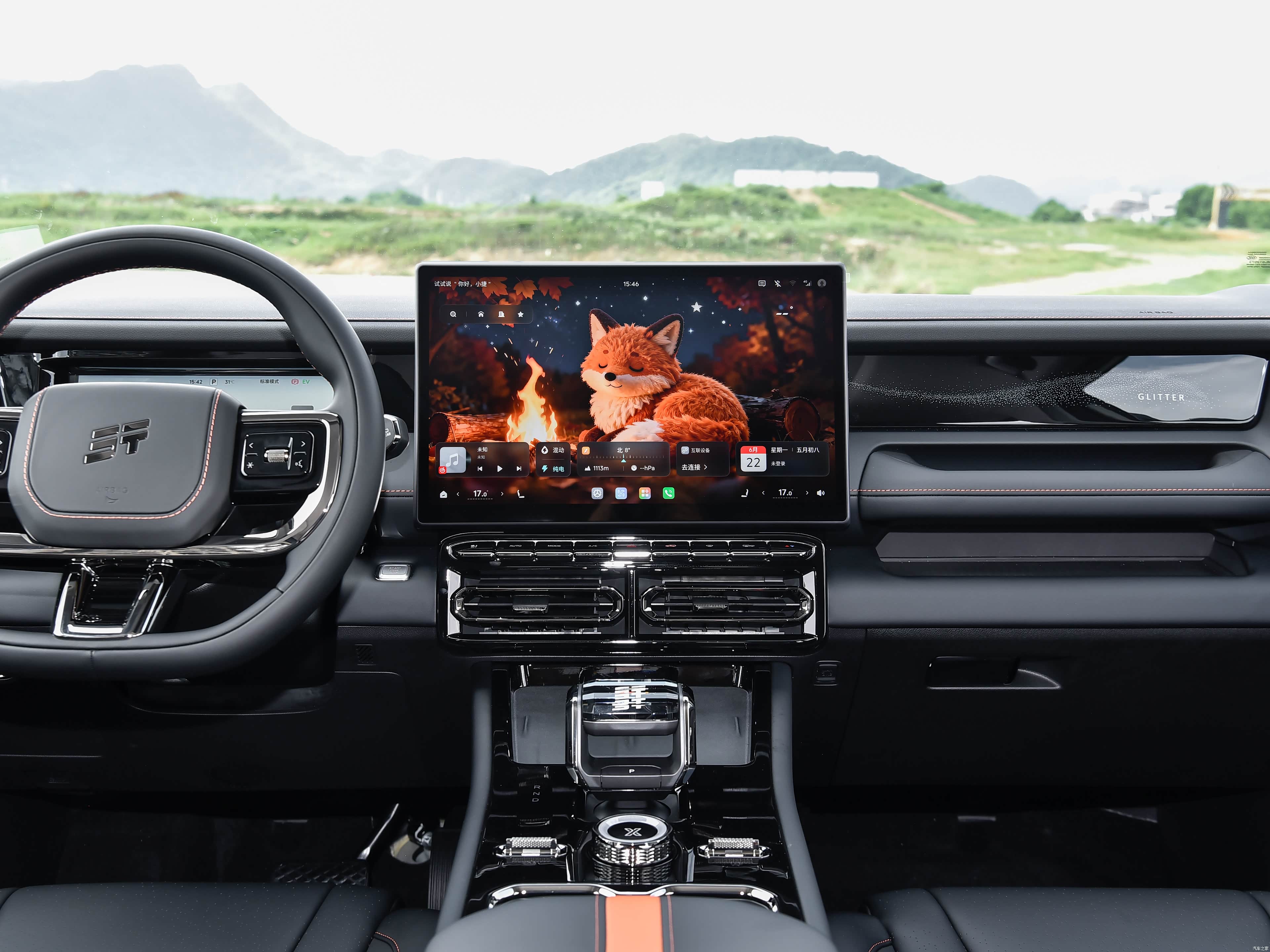 Jetour T1, миниатюра 11