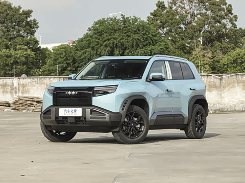 2025�� 501KM ����Ultra��