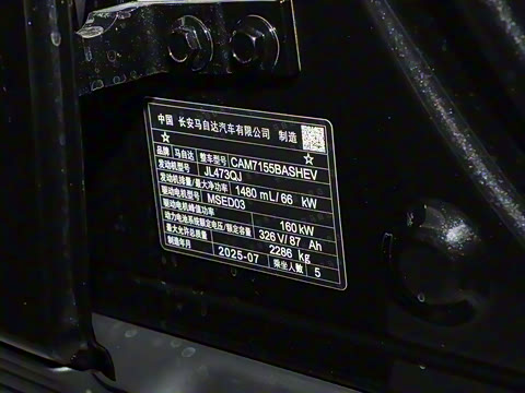 2025�� ����200�����˶���