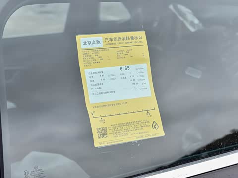 2026�� E 300 L ������