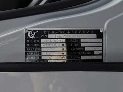 2026�� ������帣����